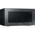 Микроволновая печь Samsung GE88SUG
