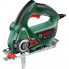 Цепная пила Bosch EasyCut 50 06033C8020