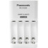 Panasonic Eneloop Smart-Quick BQ-CC55E Panasonic Eneloop Smart-Quick BQ-CC55E
