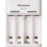 Panasonic Basic USB Charger