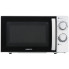 Микроволновая печь Ardesto GO-S725