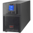 ИБП APC Easy-UPS SRV3KI 3000 ВА ИБП APC Easy-UPS SRV3KI 3000 ВА