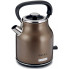 Электрочайник Ariete 2864