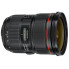 Объектив Canon EF 24-70mm f/2.8L II USM
