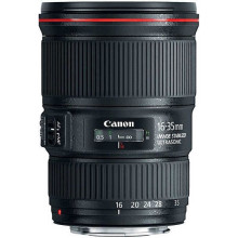 Объектив Canon EF 16-35mm f/4L IS USM (9518B005)