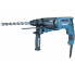 Перфоратор Makita HR2631F
