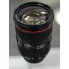 Объектив Canon EF 24-70mm f/2.8L II USM