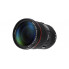 Объектив Canon EF 24-70mm f/2.8L II USM