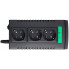 APC Line-R LS595-RS 0.6 кВА / 300 Вт APC Line-R LS595-RS 0.6 кВА / 300 Вт