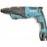 Перфоратор Makita HR2631F