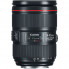Объектив Canon EF 24-105mm f/4.0L IS II USM