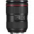 Объектив Canon EF 24-105mm f/4.0L IS II USM