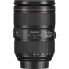 Объектив Canon EF 24-105mm f/4.0L IS II USM