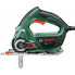 Цепная пила Bosch EasyCut 50 06033C8020
