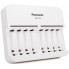 Panasonic Advanced Charger 8 Cells