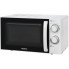 Микроволновая печь Ardesto GO-S725