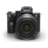 Фотоаппарат Sony ILCE7M3B.CEC