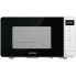 Микроволновая печь Gorenje MO-20 S4W