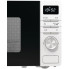 Микроволновая печь Gorenje MO-20 A4W
