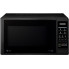 Микроволновая печь LG MS-2042DB