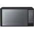 Микроволновая печь LG MS-2042DB