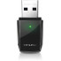 Wi-Fi адаптер TP-LINK Archer T2U PLUS