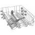 Встраиваемая посудомоечная машина VENTOLUX DW 4509 4M