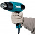 Строительный фен Makita HG6031VK