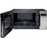 Микроволновая печь Samsung GE83M