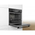 Духовой шкаф Bosch HBG5370B0