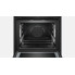 Духовой шкаф Bosch HNG6764B6