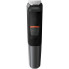 Триммер для бороды Philips MG5730/15