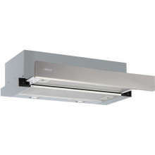 Вытяжка LIBERTY SLIDE 255 X Вытяжка LIBERTY SLIDE 255 X