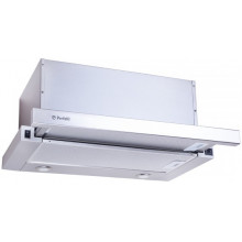 Вытяжка Perfelli TL 6812 C S/I 1200 LED Вытяжка Perfelli TL 6812 C S/I 1200 LED
