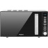 Микроволновая печь Ardesto GO-E845GB