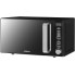 Микроволновая печь Ardesto GO-E845GB