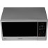 Микроволновая печь Samsung ME83KRS-2/BW
