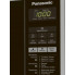 Микроволновая печь Panasonic NN-ST254MZPE