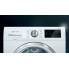 Сушильная машина Siemens WT7U46EPL