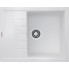 Кухонная мойка Fabiano Classic 62x50 Titanium