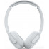 Наушники Philips TAUH202WT/00