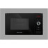 Встраиваемая микроволновая печь Gunter&Hauer EOK 20 X