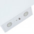Вытяжка Weilor WDS 62301 R WH 1000 LED