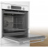 Духовой шкаф Bosch HBA534BW0