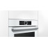 Духовой шкаф Bosch HBG675BW1