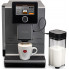 Кофеварка Nivona CafeRomatica 970