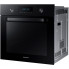 Духовой шкаф Samsung NV68R2340RB/WT