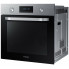 Духовой шкаф Samsung NV68R2340RS/WT
