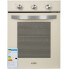 Духовой шкаф VENTOLUX NEW YORK 6 MT (IVORY)