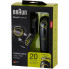 Машинка для стрижки волос Braun BT 3221